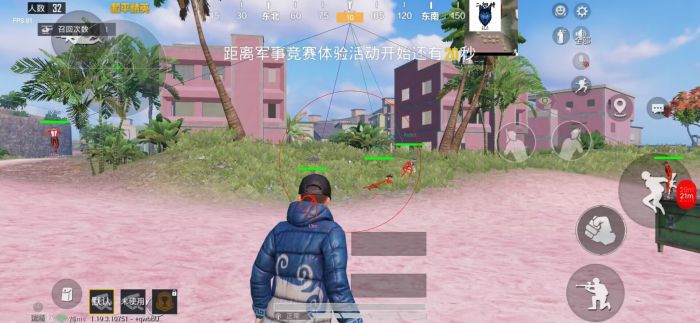 和平精英压枪外挂是真的吗（和平精英自动压枪是真的吗）